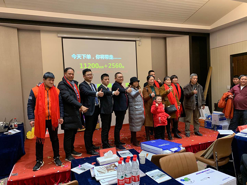 MK手机网页版登录入口厂购会.jpg MK手机网页版登录入口厂购会.jpg