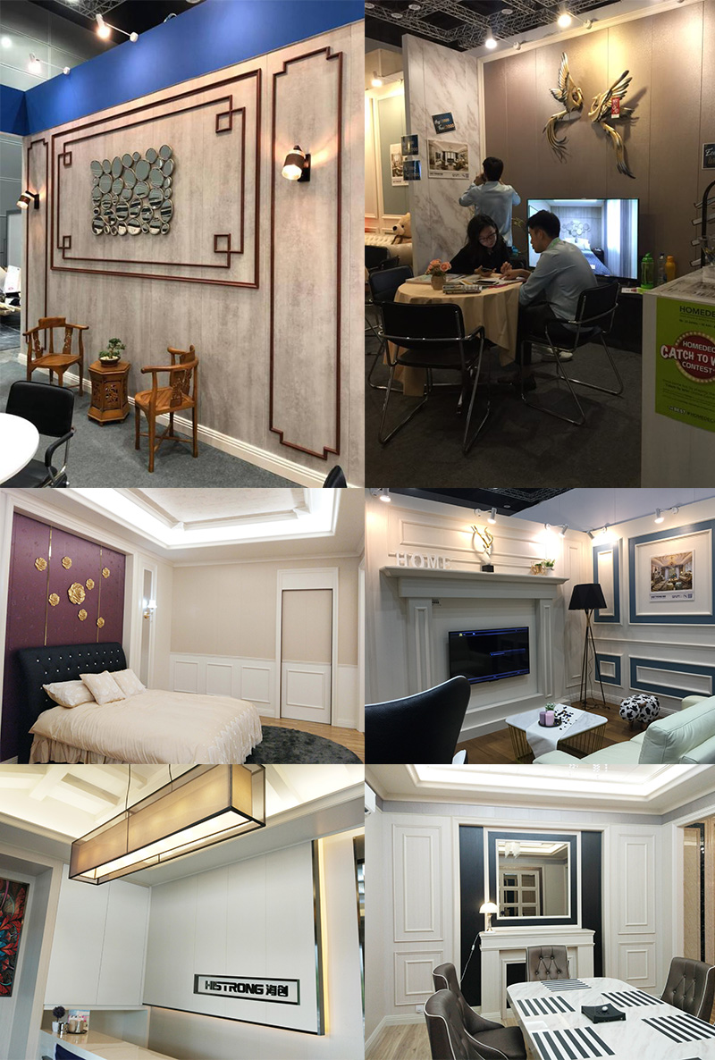 MK手机网页版登录入口马来西亚HOMEDEC展.jpg MK手机网页版登录入口集成墙面招商.jpg