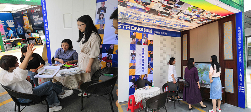 MK手机网页版登录入口湖北宜昌店.jpg MK手机网页版登录入口环保集成墙面加盟.jpg