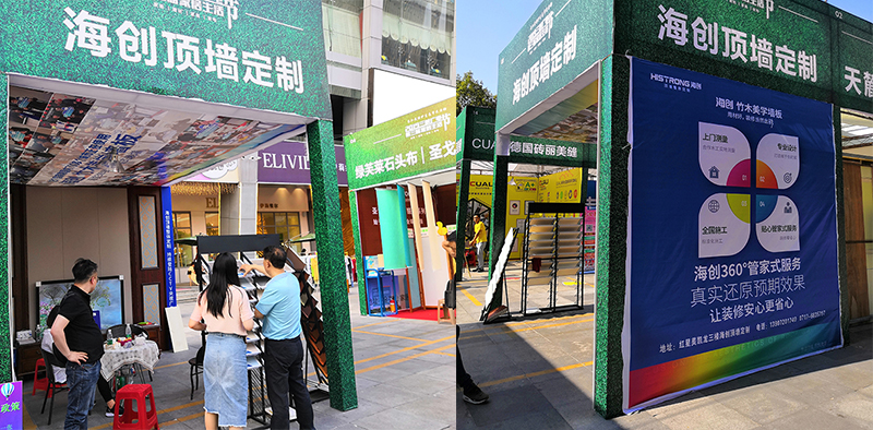 MK手机网页版登录入口湖北宜昌店.jpg MK手机网页版登录入口顶墙整体定制.jpg