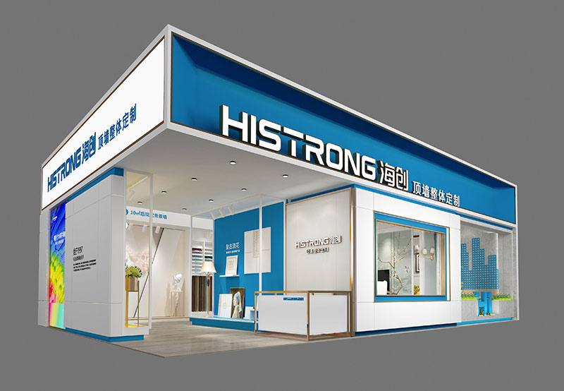 MK手机网页版登录入口展厅.jpg MK手机网页版登录入口上海展厅.jpg