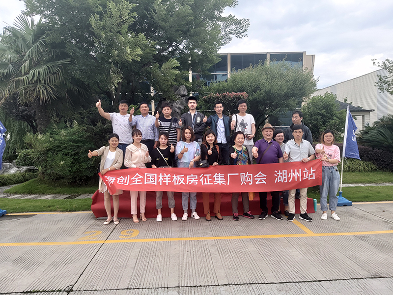 MK手机网页版登录入口厂购会.jpg MK手机网页版登录入口集成墙面加盟.jpg