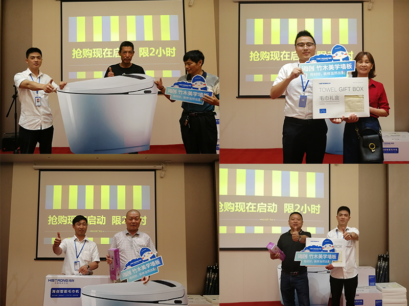 MK手机网页版登录入口集成墙面加盟.jpg MK手机网页版登录入口厂购会.jpg