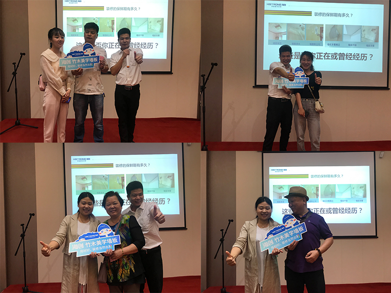 MK手机网页版登录入口厂购会.jpg MK手机网页版登录入口厂购会.jpg