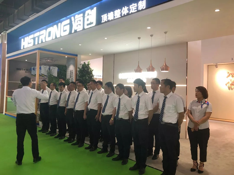 MK手机网页版登录入口嘉兴吊顶展.webp.jpg MK手机网页版登录入口嘉兴集成吊顶展.jpg