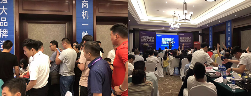 MK手机网页版登录入口嘉兴展会加盟.jpg MK手机网页版登录入口嘉兴集成吊顶加盟.jpg