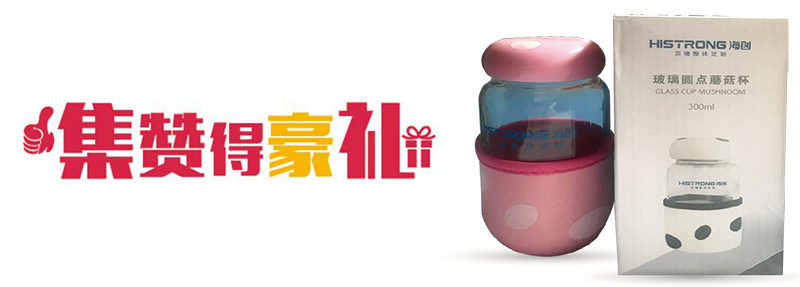 MK手机网页版登录入口618年终狂欢.jpg MK手机网页版登录入口618年终狂欢.jpg