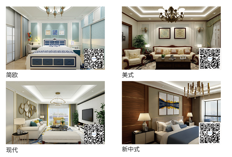 MK手机网页版登录入口618年终狂欢.jpg MK手机网页版登录入口618年终狂欢.jpg