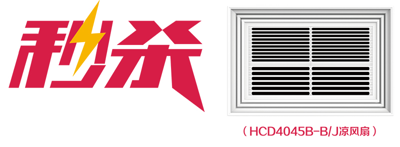 MK手机网页版登录入口618年终狂欢.jpg MK手机网页版登录入口618年终狂欢.jpg