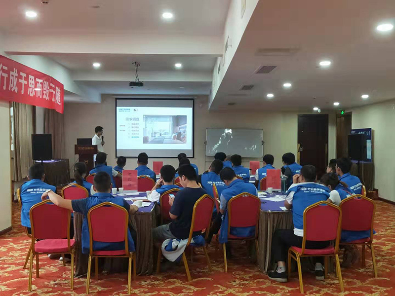 MK手机网页版登录入口商学院培训.jpg MK手机网页版登录入口集成墙面.jpg