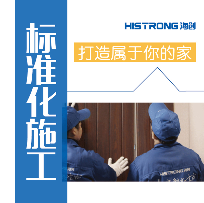 MK手机网页版登录入口集成墙面.jpg MK手机网页版登录入口集成墙面.jpg