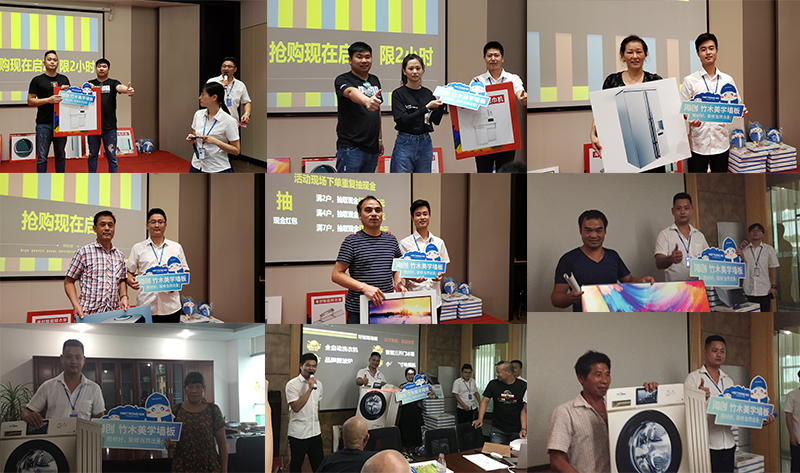 MK手机网页版登录入口厂购会.png MK手机网页版登录入口集成墙面.png