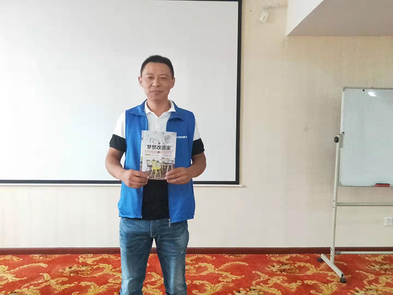 MK手机网页版登录入口集成墙面.jpg MK手机网页版登录入口集成墙面.jpg