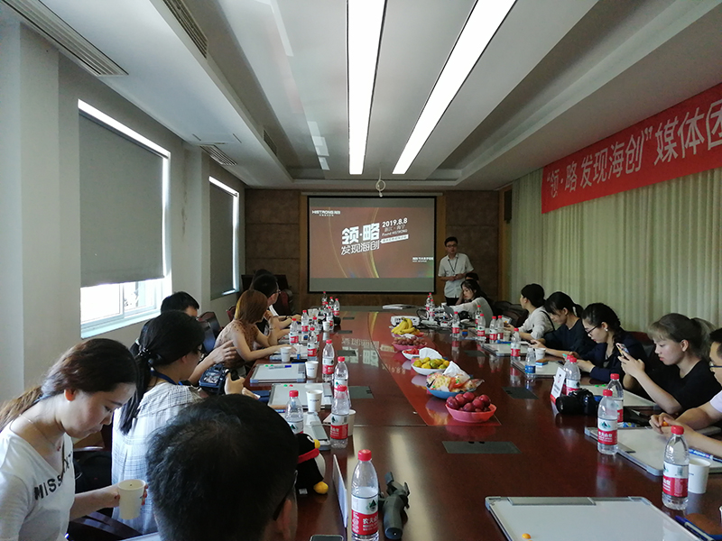 MK手机网页版登录入口集成墙面.jpg MK手机网页版登录入口集成墙面.jpg