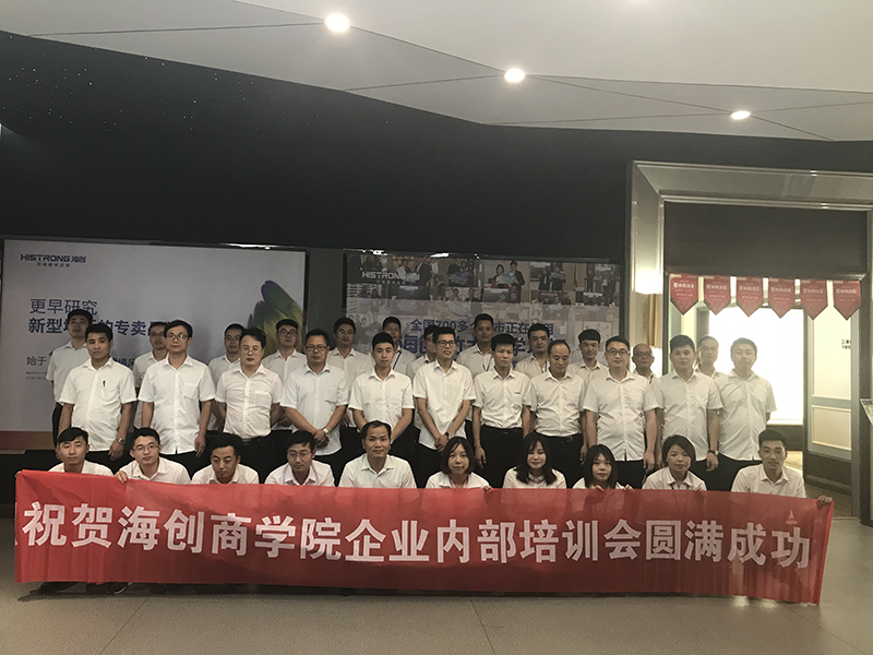 MK手机网页版登录入口集成墙面.jpg MK手机网页版登录入口集成墙面.jpg