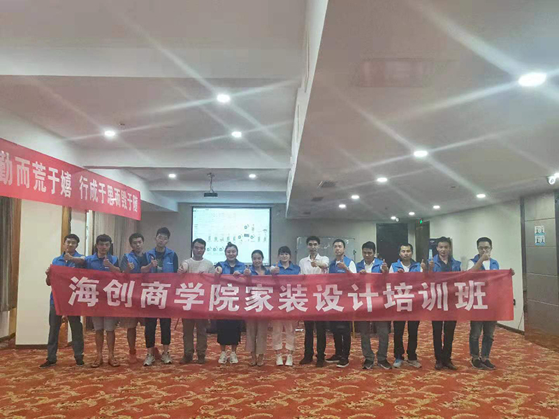 微信图片_20190821083358.jpg MK手机网页版登录入口集成墙面.jpg