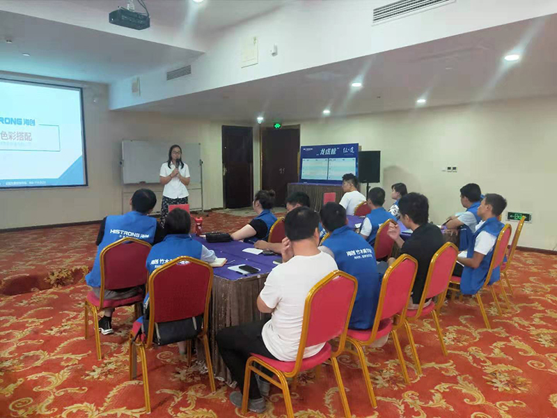 微信图片_20190821081847.jpg MK手机网页版登录入口集成墙面.jpg