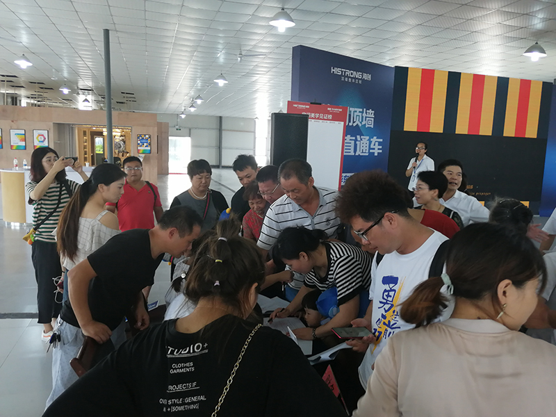 微信图片_201908261007588.jpg MK手机网页版登录入口集成墙面.jpg