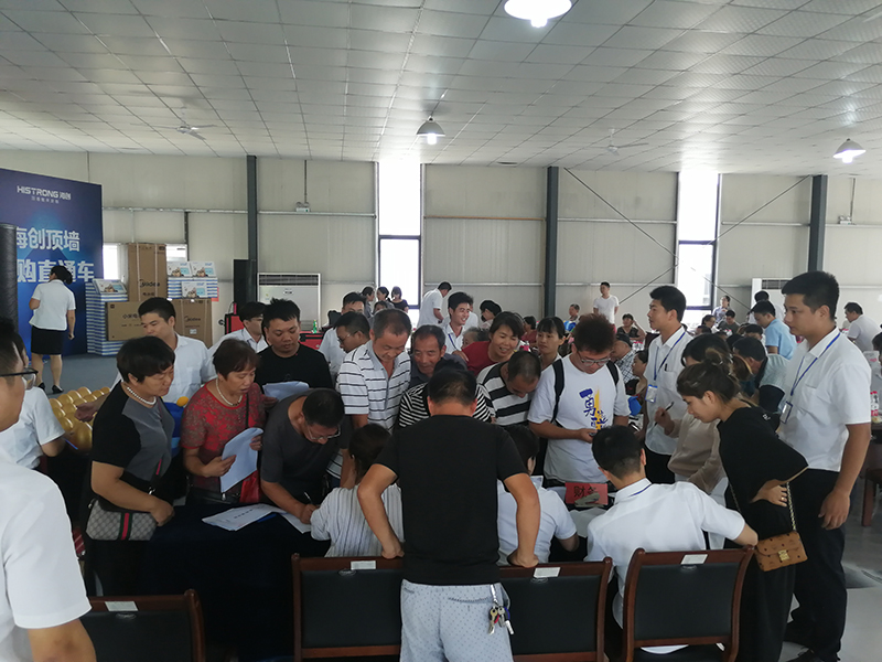 微信图片_201908261007589.jpg MK手机网页版登录入口集成墙面.jpg