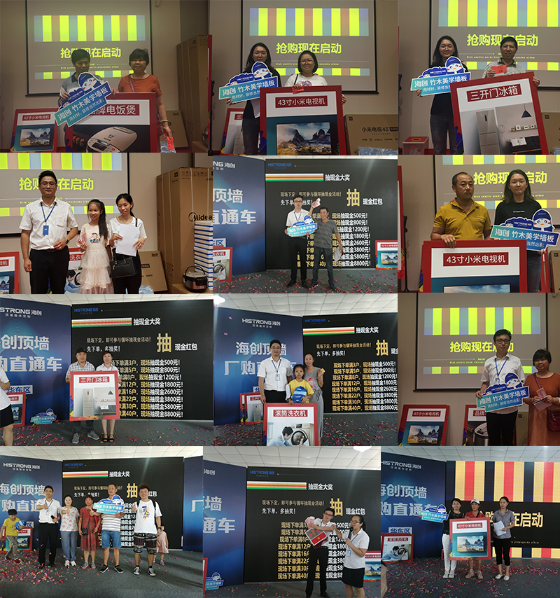 00000000000.png MK手机网页版登录入口集成墙面.png