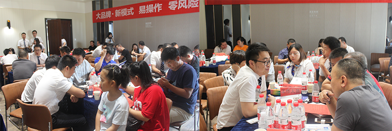 9.png MK手机网页版登录入口集成墙面.png