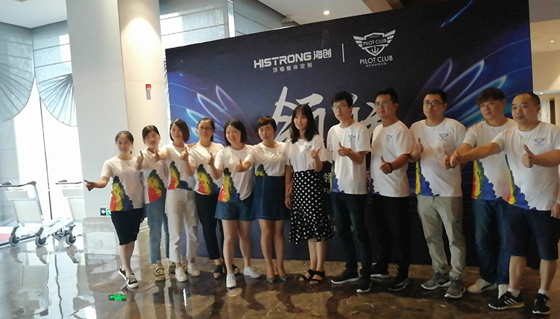 QQ图片20190901113740.jpg MK手机网页版登录入口集成墙面.jpg