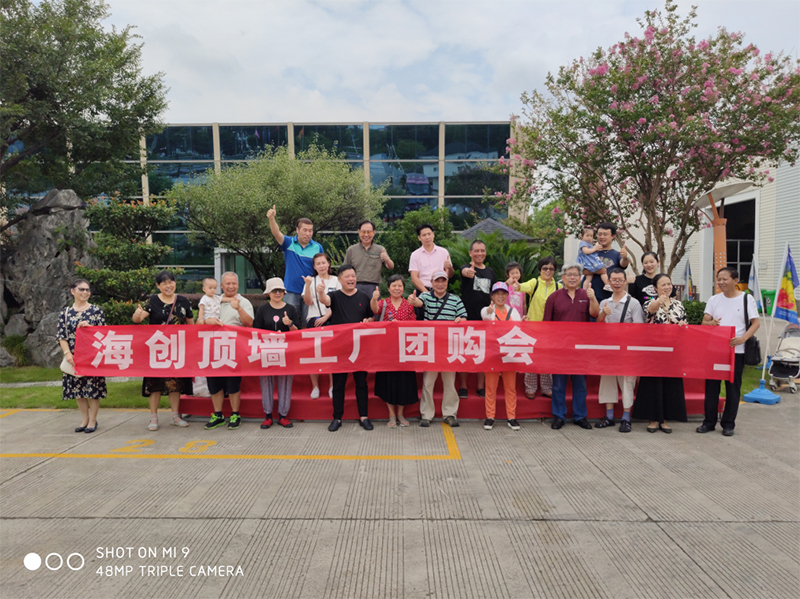 1567494405(1) 副本.jpg MK手机网页版登录入口集成墙面.jpg