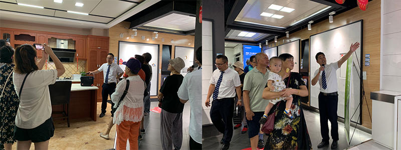 323.png MK手机网页版登录入口集成墙面.png