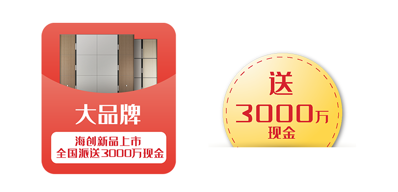 1.png MK手机网页版登录入口集成墙面.png