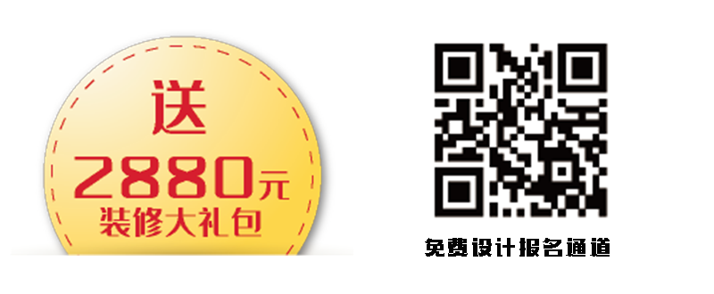 3.png MK手机网页版登录入口集成墙面.png