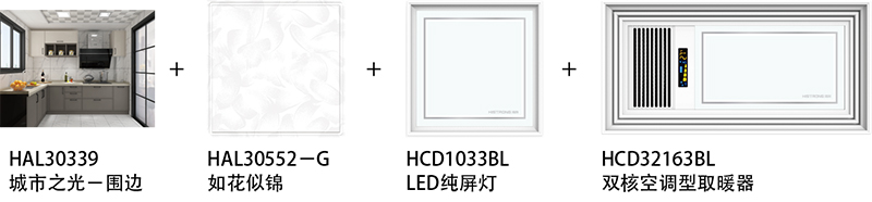 369-03 副本.jpg MK手机网页版登录入口集成墙面.jpg