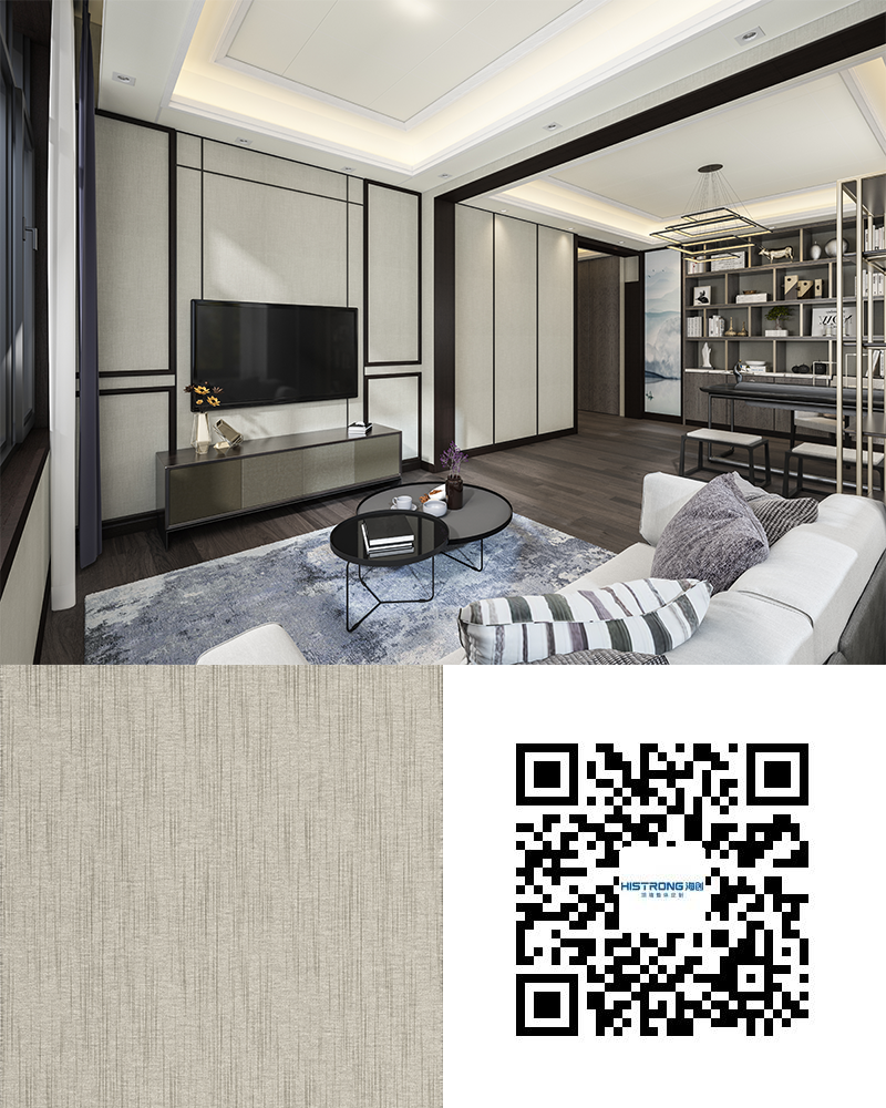 君子无争.png MK手机网页版登录入口集成墙面.png