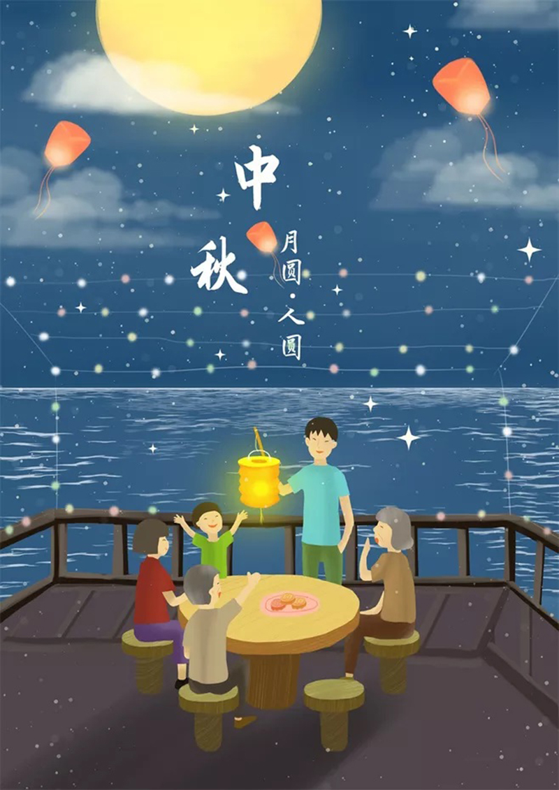 中秋.jpg MK手机网页版登录入口集成墙面.jpg