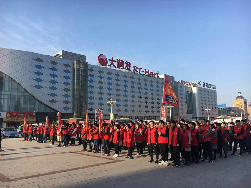 微信图片_2019091716145313.jpg MK手机网页版登录入口集成墙面.jpg