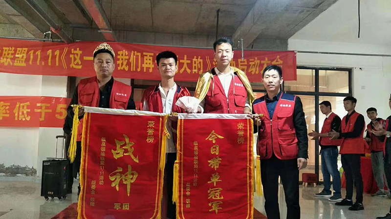 微信图片_20190917161454.jpg MK手机网页版登录入口集成墙面.jpg