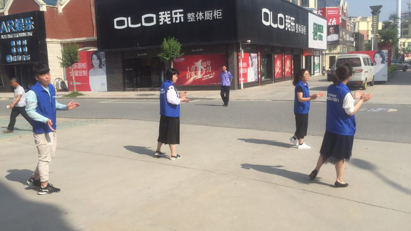 微信图片_201808151037365.jpg MK手机网页版登录入口集成墙面.jpg