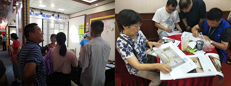 2.png MK手机网页版登录入口集成墙面.png