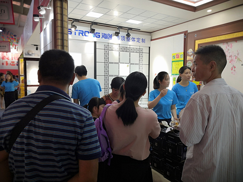 6.png MK手机网页版登录入口集成墙面.png