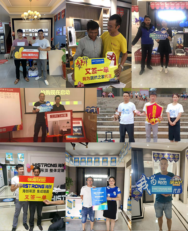 011.png MK手机网页版登录入口集成墙面.png