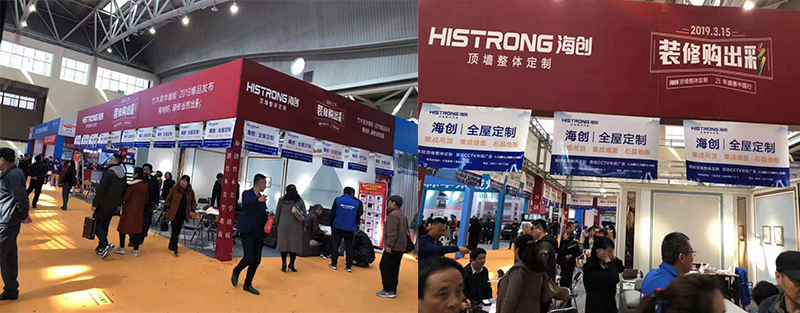 1.png MK手机网页版登录入口集成墙面.png