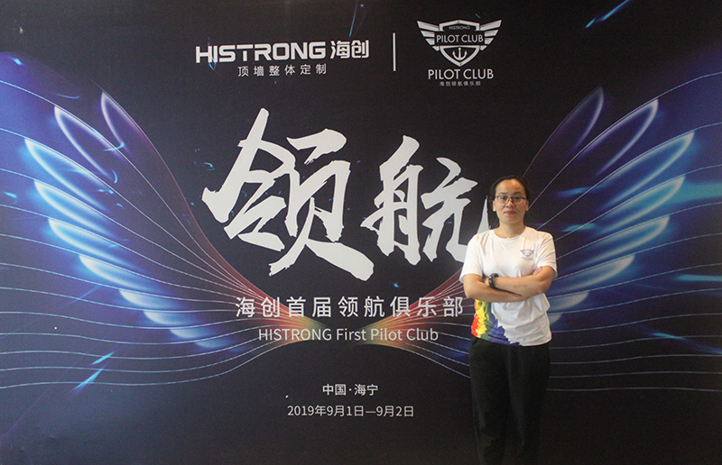 IMG_0223.jpg MK手机网页版登录入口集成墙面.jpg