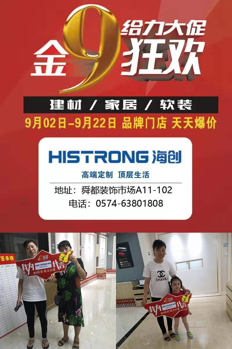 1.png MK手机网页版登录入口集成墙面.png