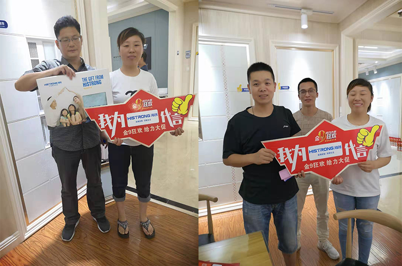 2.png MK手机网页版登录入口集成墙面.png