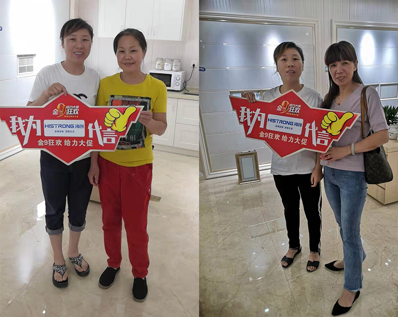 3.png MK手机网页版登录入口集成墙面.png