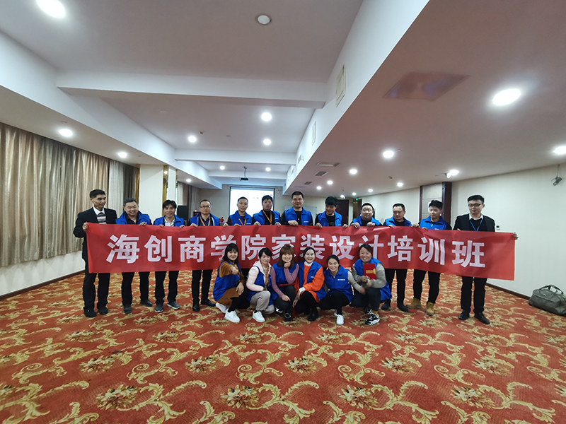 微信图片_20191127082514.jpg MK手机网页版登录入口集成墙面.jpg