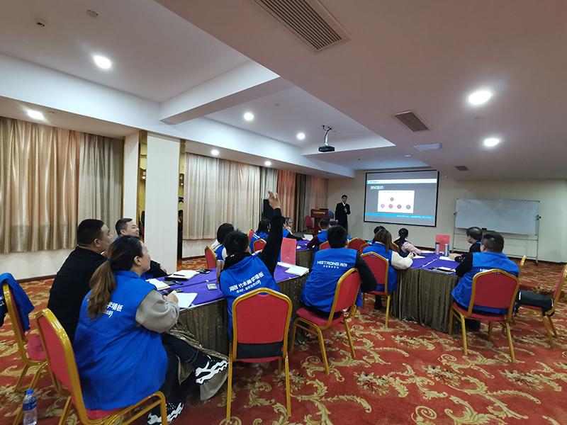 微信图片_20191127082053.jpg MK手机网页版登录入口集成墙面.jpg