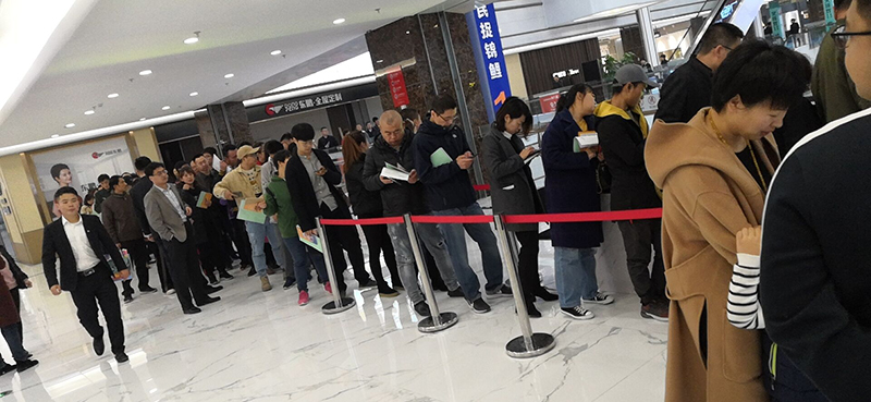 QQ图片20191124225513.jpg MK手机网页版登录入口集成墙面.jpg