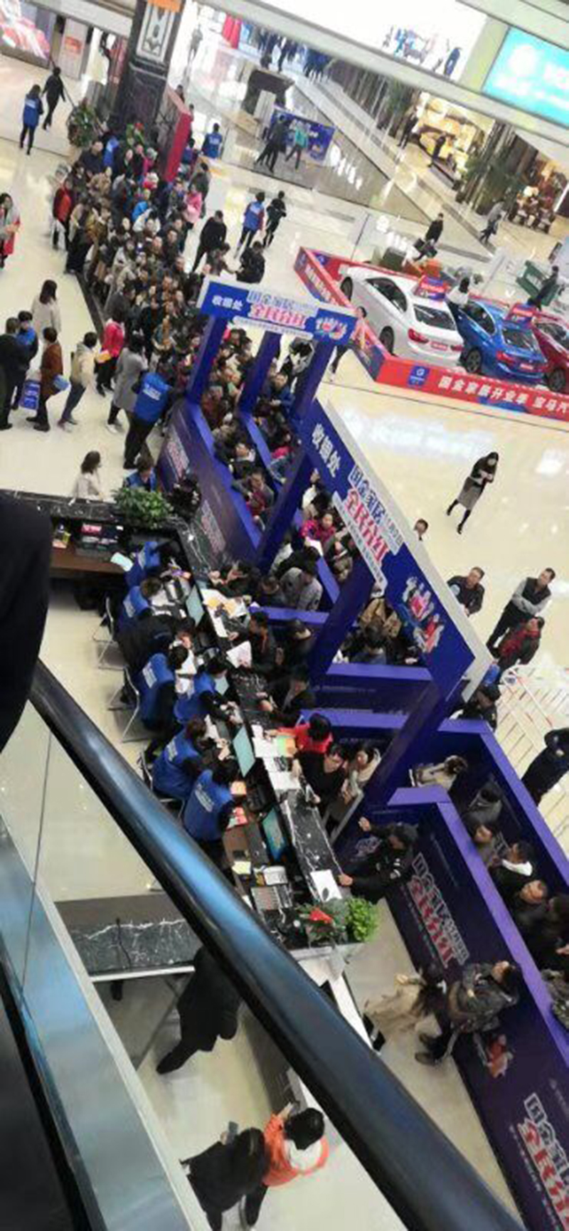 QQ图片20191124225502.jpg MK手机网页版登录入口集成墙面.jpg