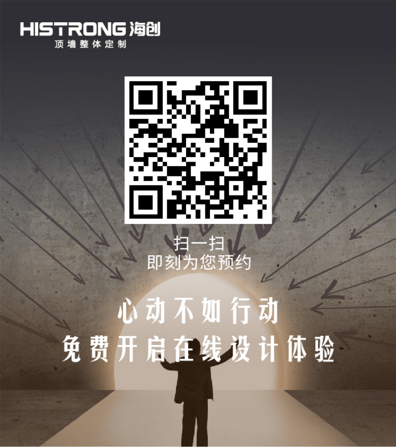 未命名@凡科快图 (2).png 未命名@凡科快图 (2).png