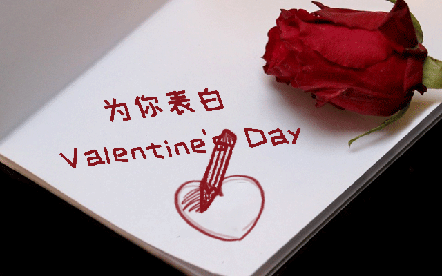 微信图片_20200212212521.gif 微信图片_20200212212521.gif